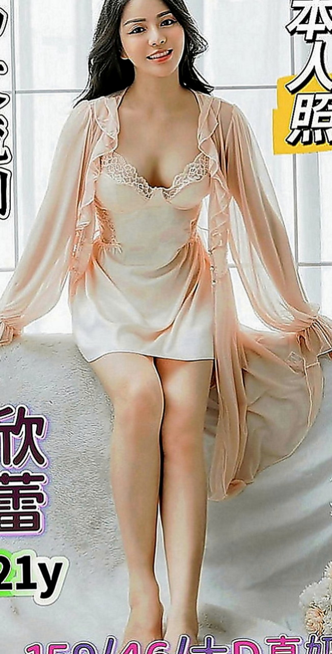 彰投按摩全套：熙憶 |淫蕩小騷婦|165cm|51kg|E罩杯|23歲|鮮嫩多汁 床上很賣力 很有女友FU 大奶哦