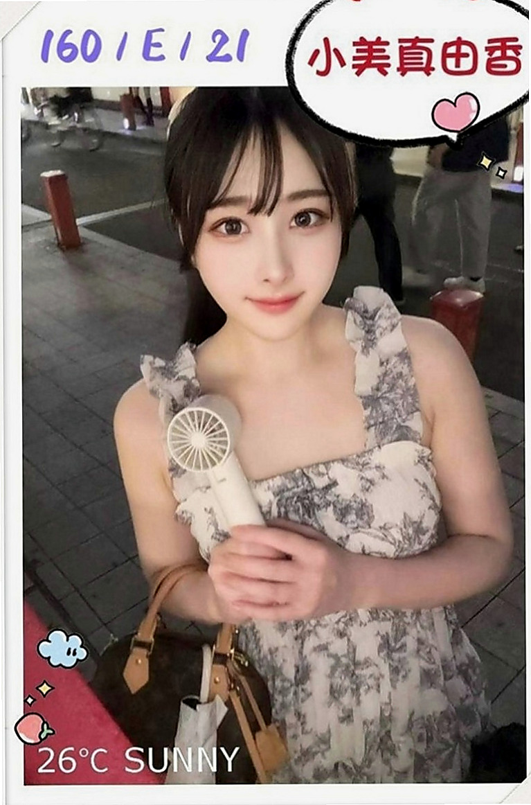 安南按摩全套：蜜芽 |咖啡廳老闆娘|167cm|49kg|E罩杯|23歲|#還上演AV大戰情節 喔~好爽哦 好想來一場哦哦  #服務LG傳教士老漢從床上到浴室跑來跑去變換場合