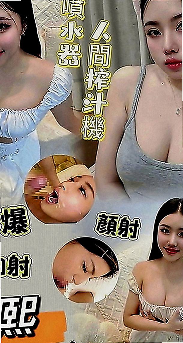 大社小姐外約：李心 |初下海學生咩|165cm|49kg|C罩杯|20歲|男人們的女神 一級火辣 皮膚白滑 69/Lg/毒龍/小親親/波推/