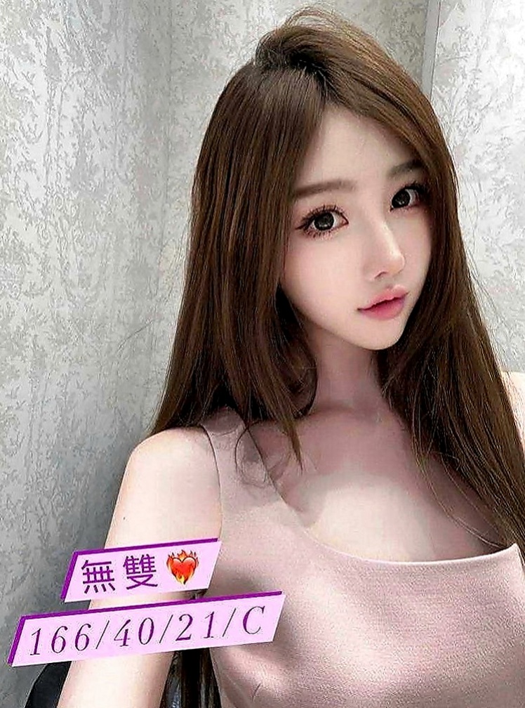 梧棲外送服務：幽江 |舞蹈系學生兼職|163cm|46kg|D罩杯|21歲|很渴望你射滿她！喜歡騷的淫蕩必點