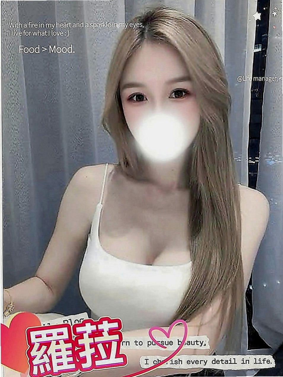 台中外送茶|叫小姐：阿吉 |性感嫩模|165cm|53kg|C罩杯|19歲|等待你弟弟給的滿足感 保證你不虛此行，有時候冷酷，很有挑戰喔  不然就感受不到那種柔軟了，