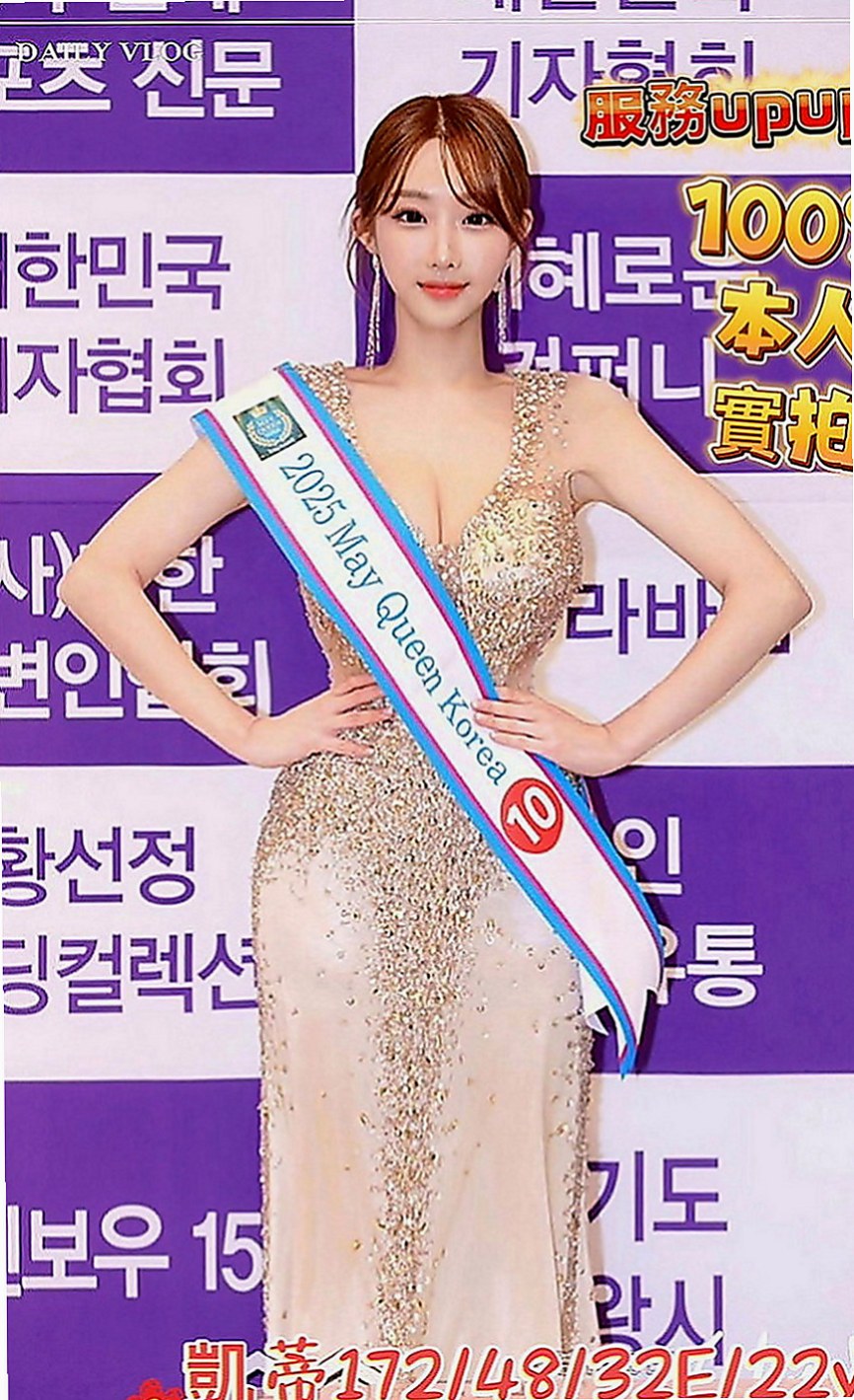 新北定點茶|美女外送：米露 |化妝師|167cm|45kg|E罩杯|22歲|剛好想聽妹妹的淫叫聲 性欲強 很會賣弄風騷