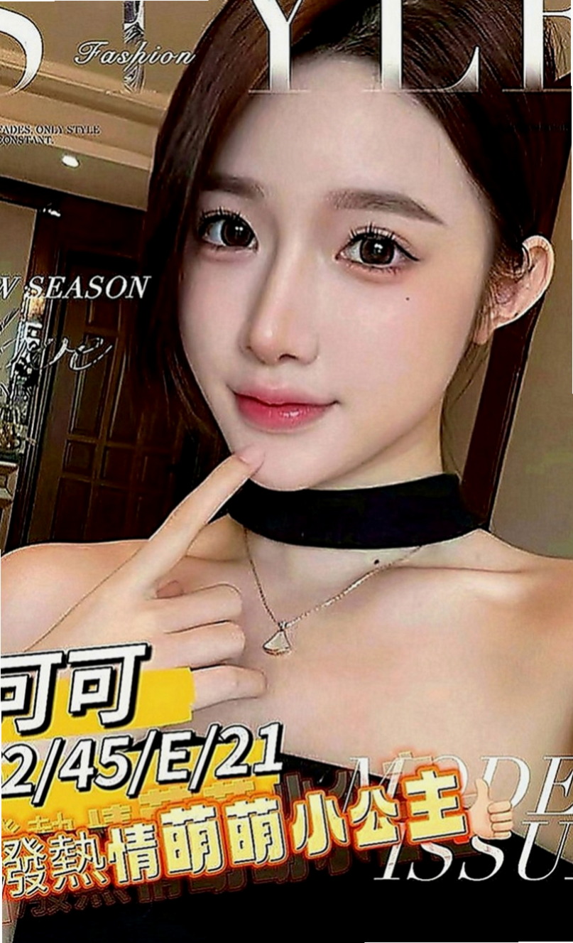三星全套：莫莫 |兔女郎|167cm|47kg|C罩杯|19歲|有被老師懲罰嗎?想試試亂倫的感覺嗎 想被老師調教嗎   看著她那豐滿你不硬你就不正常了。