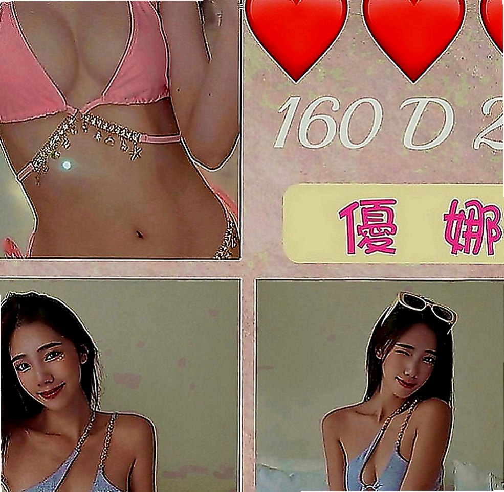 桃園外約茶|伴遊：子瑜 |奶茶店正妹|163cm|51kg|E罩杯|19歲|鮑魚緊實又敏感多汁內裝優美 服務到位