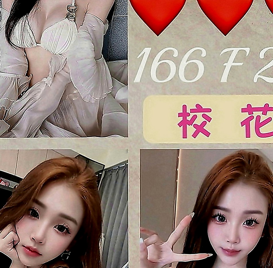 彌陀外送：喬米 |舞蹈系的學生|165cm|43kg|C罩杯|22歲|床上功夫技巧性好夠熱情 夠奔放 不要被她弄到3秒就繳械投降喔