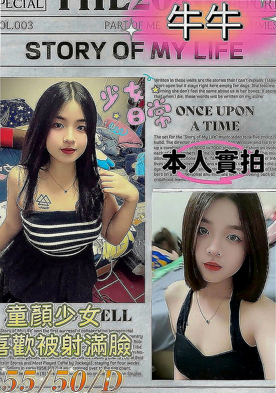 西屯找茶：悅帆 |瑜伽教師|170cm|51kg|C罩杯|23歲|舔蛋吸功也是超讚的 值得一試  只接三個客人有興趣賴我預約哦