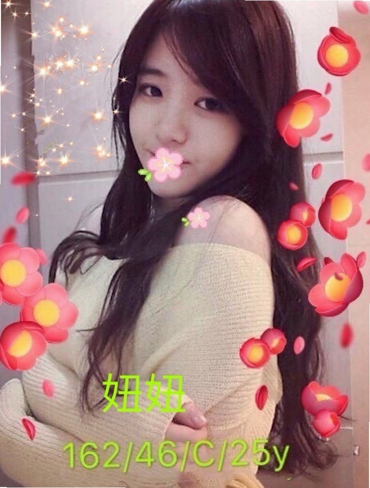 內湖按摩外送：巧麗 |靜宜學生妹|169cm|48kg|E罩杯|22歲|小穴很緊 嗨粉粉嫩嫩的喔~~軟軟濕濕的舌頭  高挑美腿皮膚白長髮完全是你心目中的完美女神