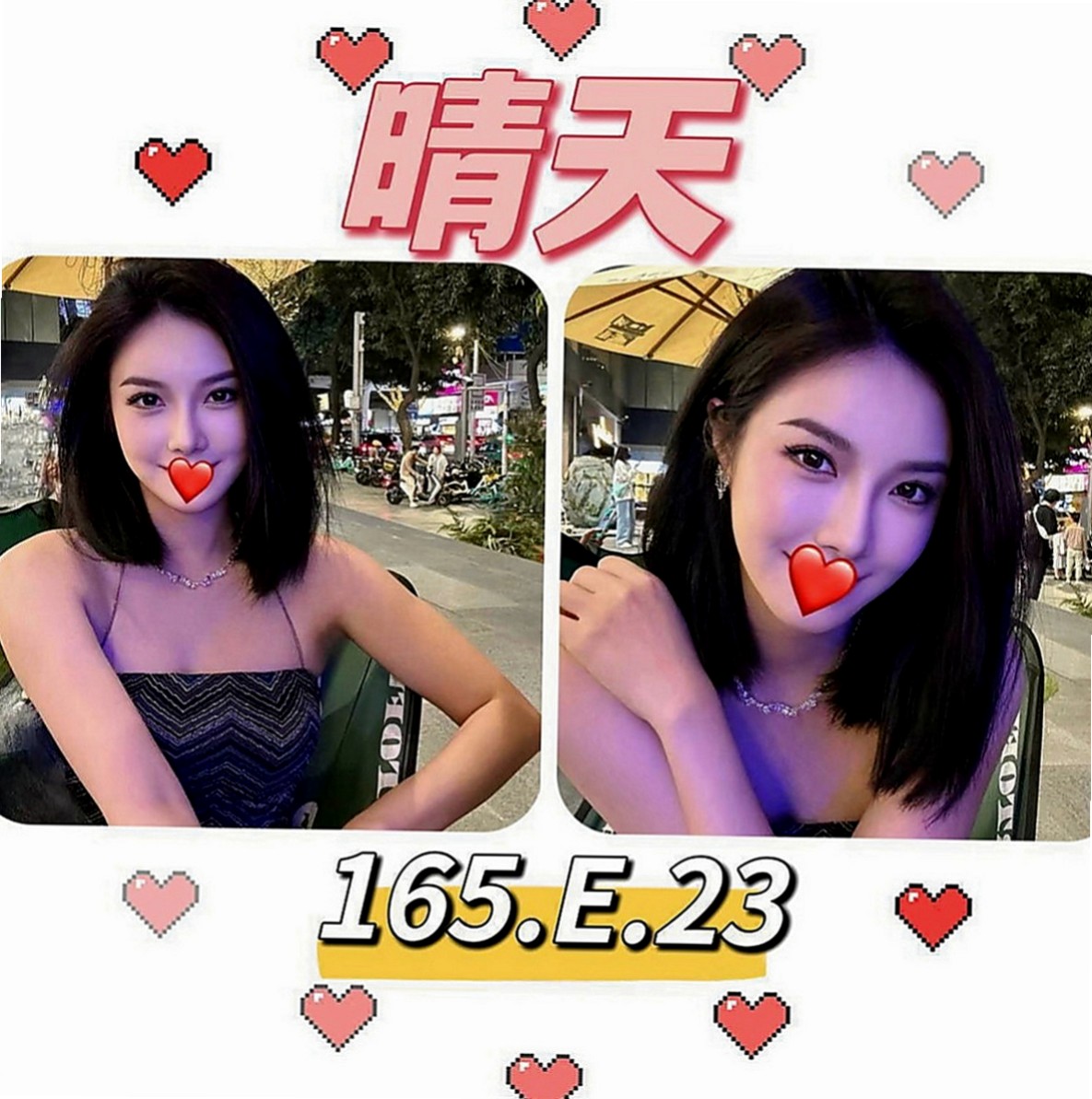 台中外約茶|好茶外送：林佳 |日文老師|169cm|55kg|C罩杯|21歲|晚上很常自慰 床上表現為主動  時尚嫵媚 外貌很好看 五官精緻