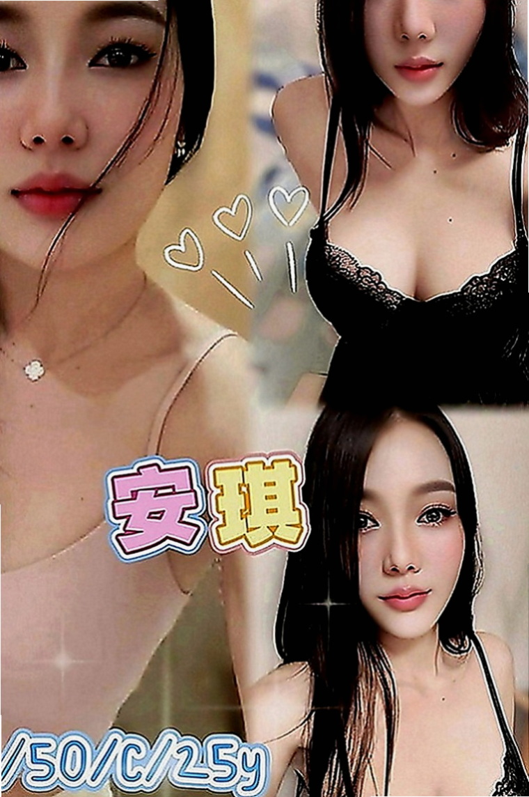 基隆外約茶|按摩全套：若琳 |高挑爆乳輕熟女|163cm|43kg|C罩杯|18歲|纏著你不讓你下床 騷到不行的火辣胴體