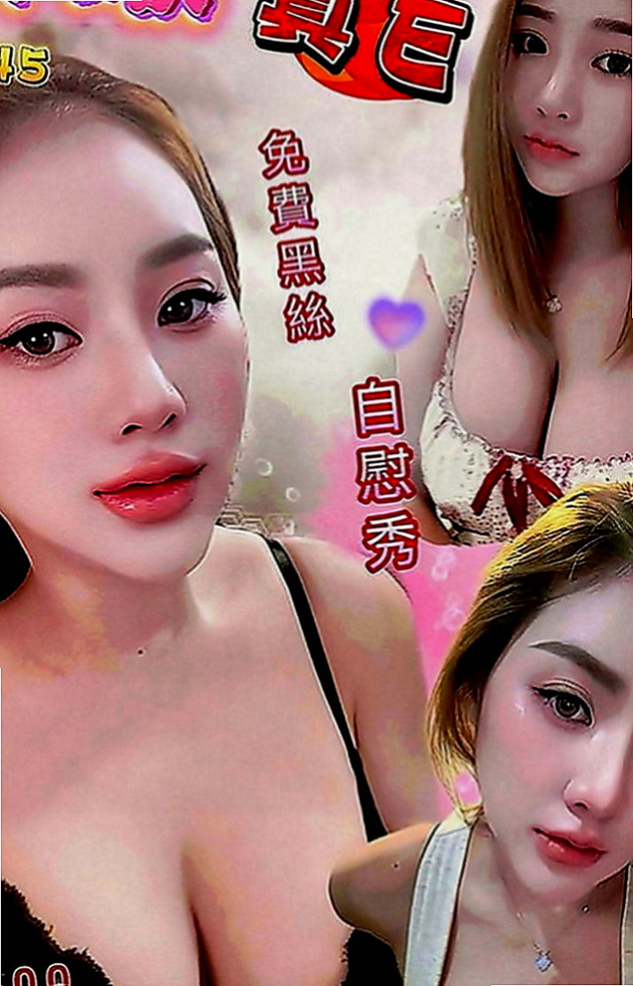 北屯外叫小姐：素菲 |售樓小姐|163cm|50kg|E罩杯|24歲|氣質專櫃 全程無套服務 豐滿淫蕩型  口爆 無套吹、中出可以配合角色扮演