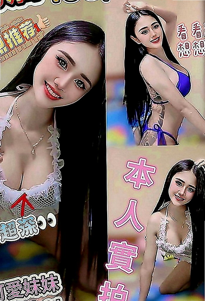 七股外送服務：軒澤 |英文教師|164cm|55kg|E罩杯|18歲|S腰線超會在你身上搖擺 高挑火辣性感高顏值秘書