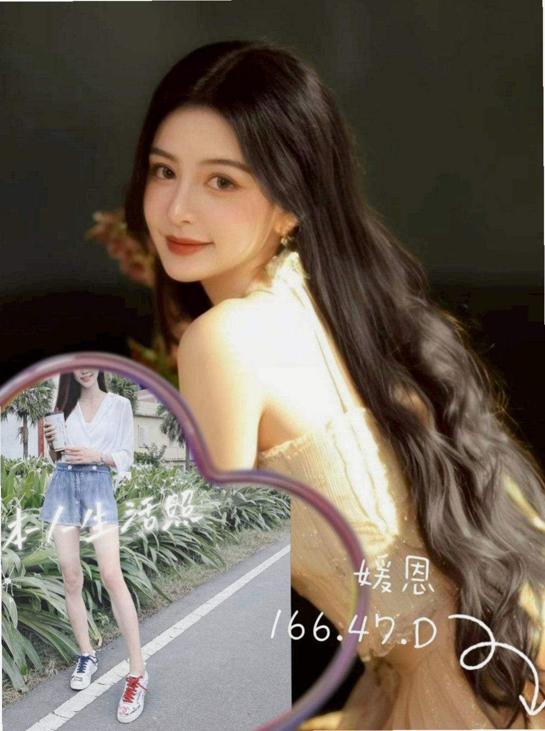 永康油壓：欣榮 |櫃姐|166cm|49kg|C罩杯|19歲|有人想要試試被榨乾的快感嗎~ 性經驗沒有很多唷 很緊 很敏感 配合度好  買了很多自慰工具，