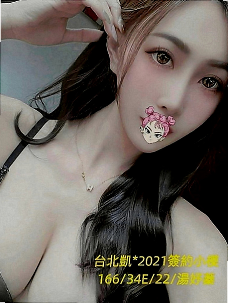 后里外叫小姐：青泥 |護校小學妹|169cm|50kg|D罩杯|23歲|在結婚之前要嘗試一下跟陌生人做愛的感覺   想嘗試的服務：口爆 奶爆 足爆 深喉嚨