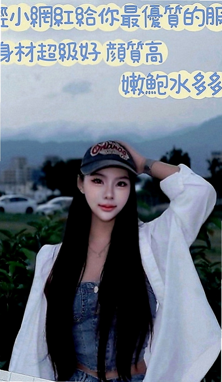 南投外送茶|小姐外出：美嘉 |E奶甜美營養師|168cm|42kg|C罩杯|21歲|的乳房 揉起來軟綿綿的 很漂亮 #外語翻譯小姐姐