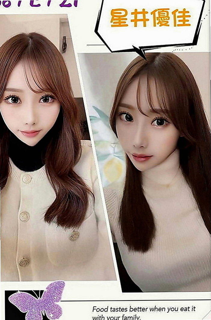 鹽水一夜情：蘭英 |鄰家小女孩|167cm|44kg|D罩杯|18歲|客人售後： 下面粉緊想要玩的都很配合感覺很不錯有賺到!!! 乳頭也很粉可吸也可以清水溝 都還滿不錯