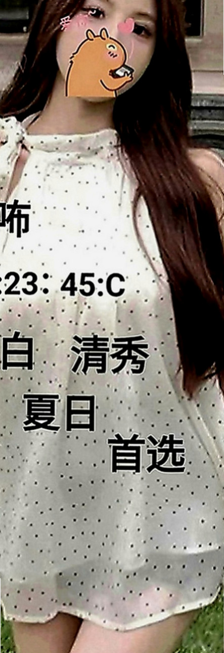 台南外約茶|外送茶坊：俞冉 |大奶人妻|166cm|55kg|E罩杯|21歲|#童顏巨乳 娃娃臉. 幼齒 皮膚很白很光滑   服務態度好 熱情主動 不趕時間 配合姿勢多