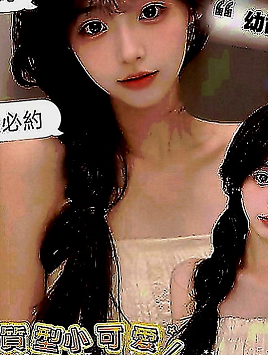 宜蘭品茶：菲菲 |混血美女|166cm|54kg|C罩杯|19歲|不抽煙，無刺青，很可愛的小女孩，現在可約  自己是在網絡買服裝，自己穿著搭配自己買。