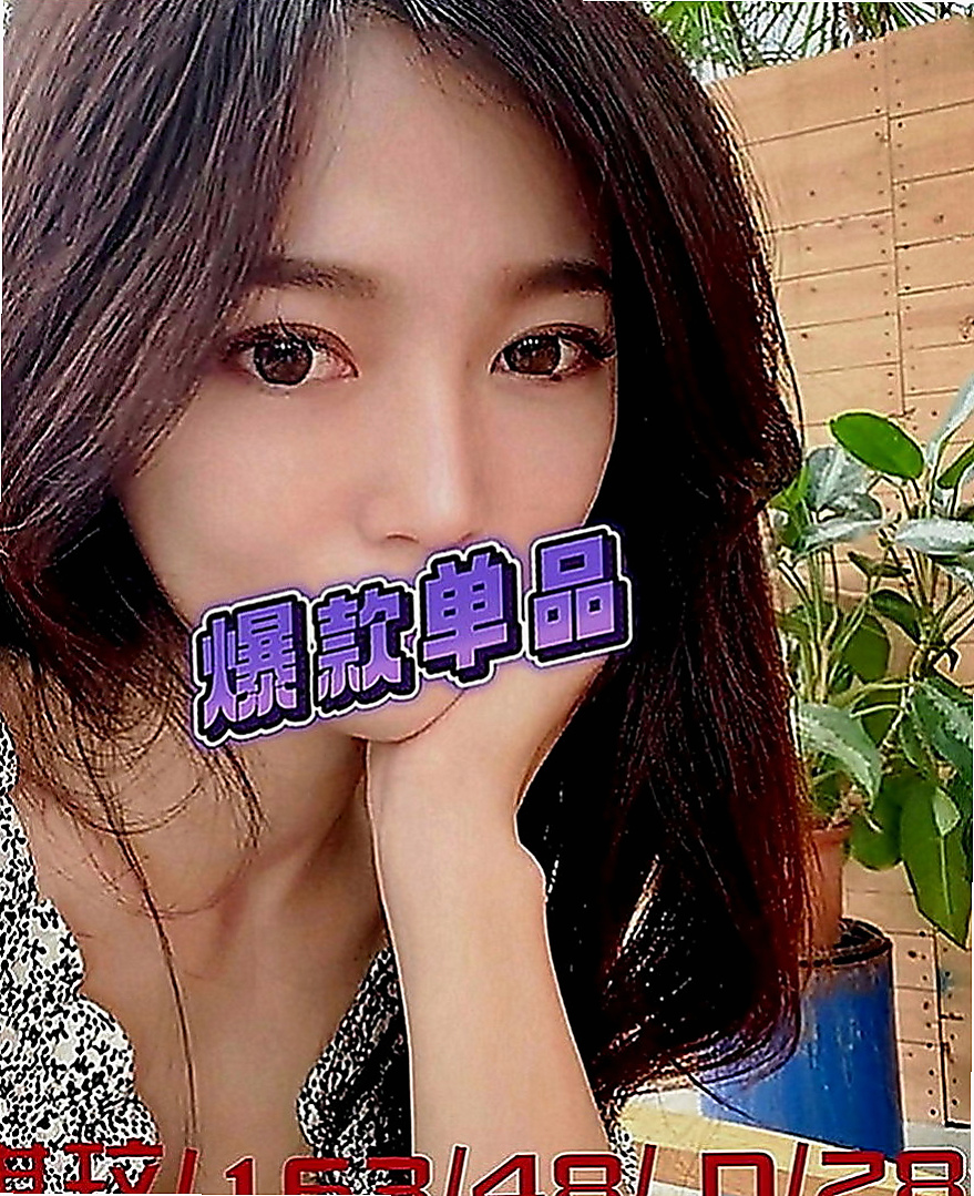 三民外約：仲媛 |雙飛姐妹花|167cm|52kg|D罩杯|22歲|會吹舔,還可以舔蛋蛋,有殘廢澡~  喜歡拍照 聽音樂 沒有男朋友 .