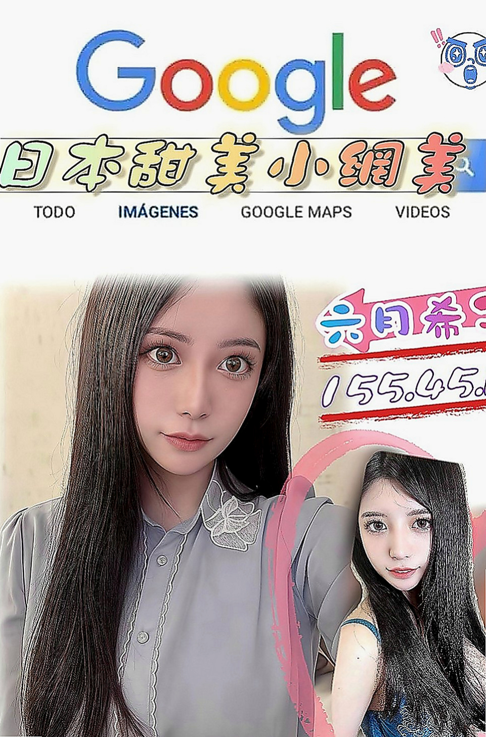 萬里小姐外送：樂樂 |熟女人妻|165cm|42kg|D罩杯|24歲|謝謝新朋友大戰 #15k玩四節 玩的爽歪歪的恭喜升級Vip