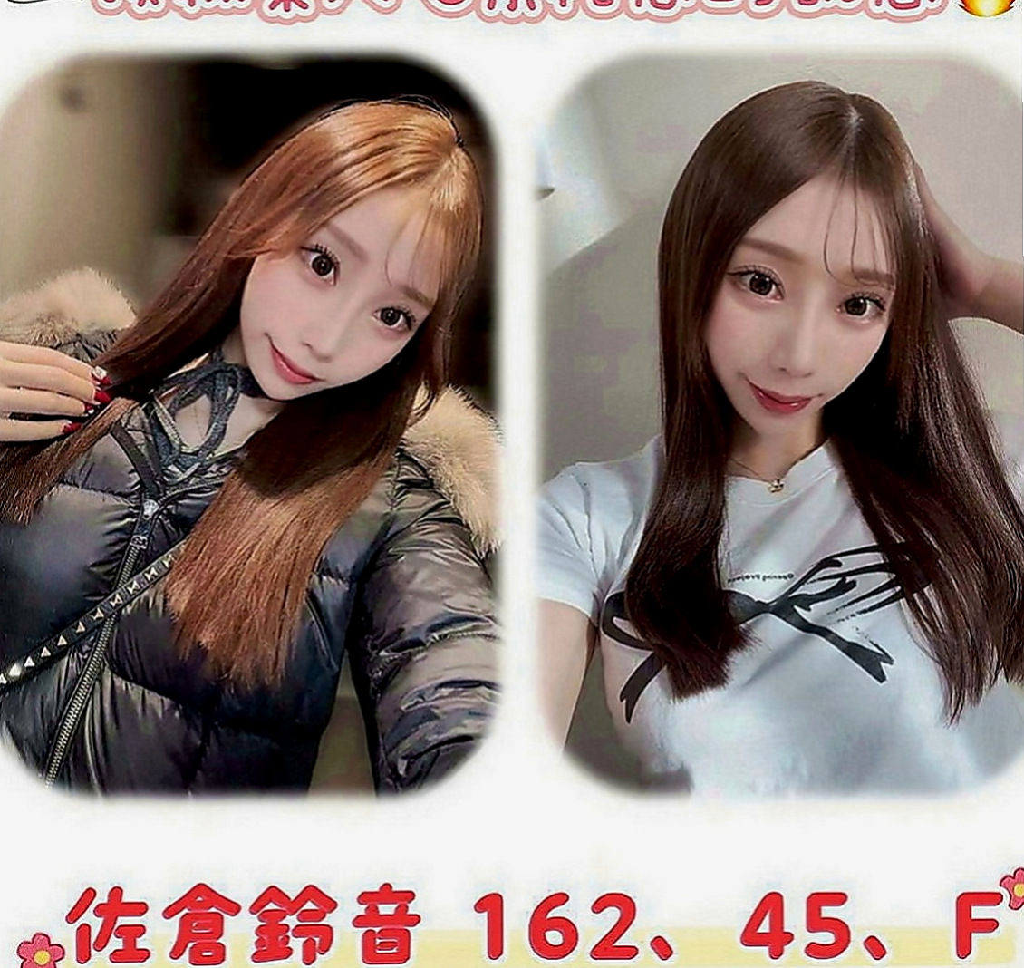 平溪八大娛樂網：晴菲 |交大學生妹|168cm|55kg|D罩杯|18歲|舔蛋 LG 舔全身 氣質很好的說 顏值首選 酥麻飛天 小隻馬好操作