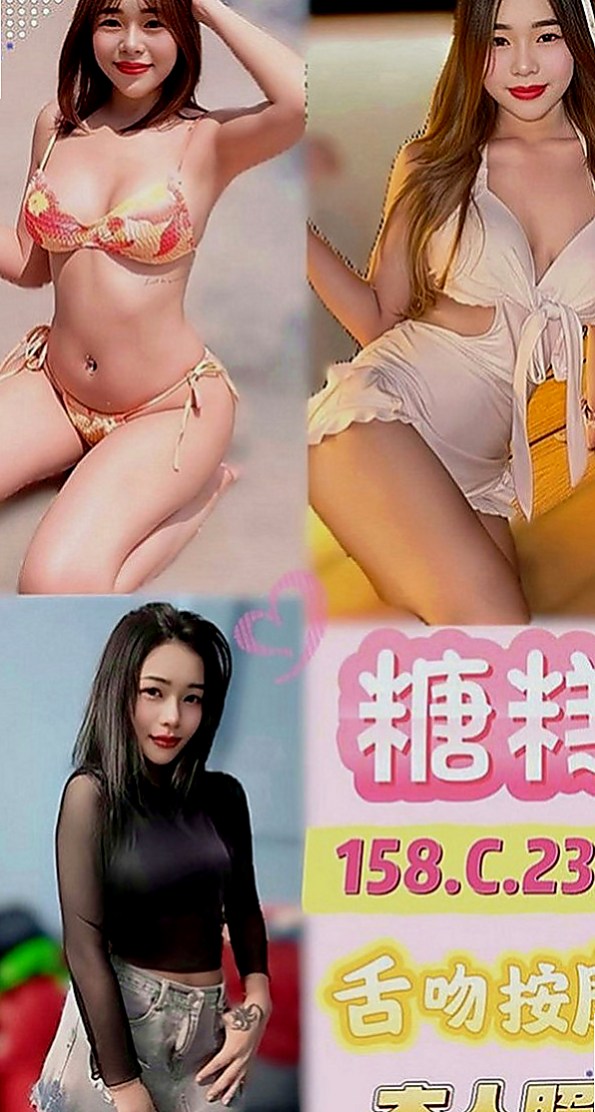 頭城品茶：俞羽 |性感OL|169cm|54kg|C罩杯|23歲|【把我的賴帳號分享給你的好友可獲2000約妹優惠券 說到做到 相互監督 】