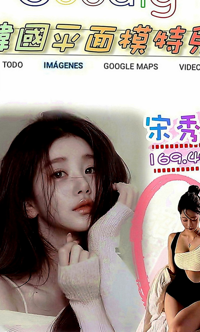 南屯外約：夢夢 |淫蕩變裝人妻|170cm|43kg|C罩杯|18歲|清純幼齒 有點像未成年 但是妹妹已經19歲啦 是工讀生