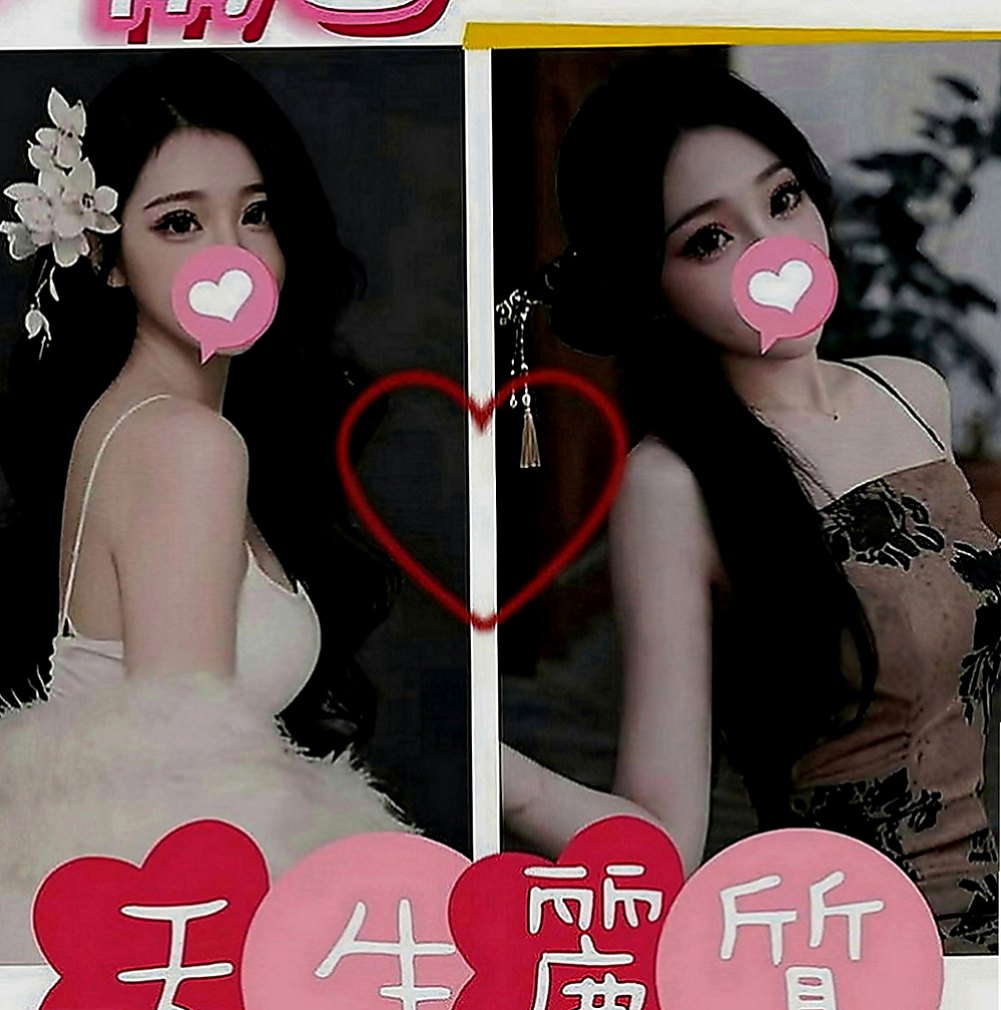 基隆找妹妹：夢安 |公司鹹濕秘書|169cm|42kg|E罩杯|20歲|風情萬種的迷惑熱情主動超惹火