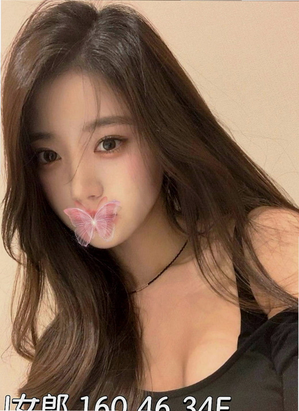 嘉義好茶外送：方婷 |高挑正妹|170cm|45kg|E罩杯|18歲|屁股翹 超淫蕩 熱情奔放 床功技術一流 超會玩的  特殊內容：無套BJ 奶泡 69 舔蛋 可配合換裝