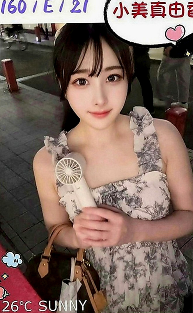 安南按摩全套：蜜芽 |咖啡廳老闆娘|167cm|49kg|E罩杯|23歲|#還上演AV大戰情節 喔~好爽哦 好想來一場哦哦  #服務LG傳教士老漢從床上到浴室跑來跑去變換場合