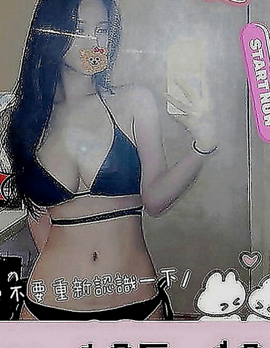 南投外約茶|找援：林恩 |護士辣妹|170cm|54kg|D罩杯|23歲|適合人群：喜歡大奶/敢玩 無套 配合度高  床上互動很好喔 聲音很好聽，態度溫柔用心