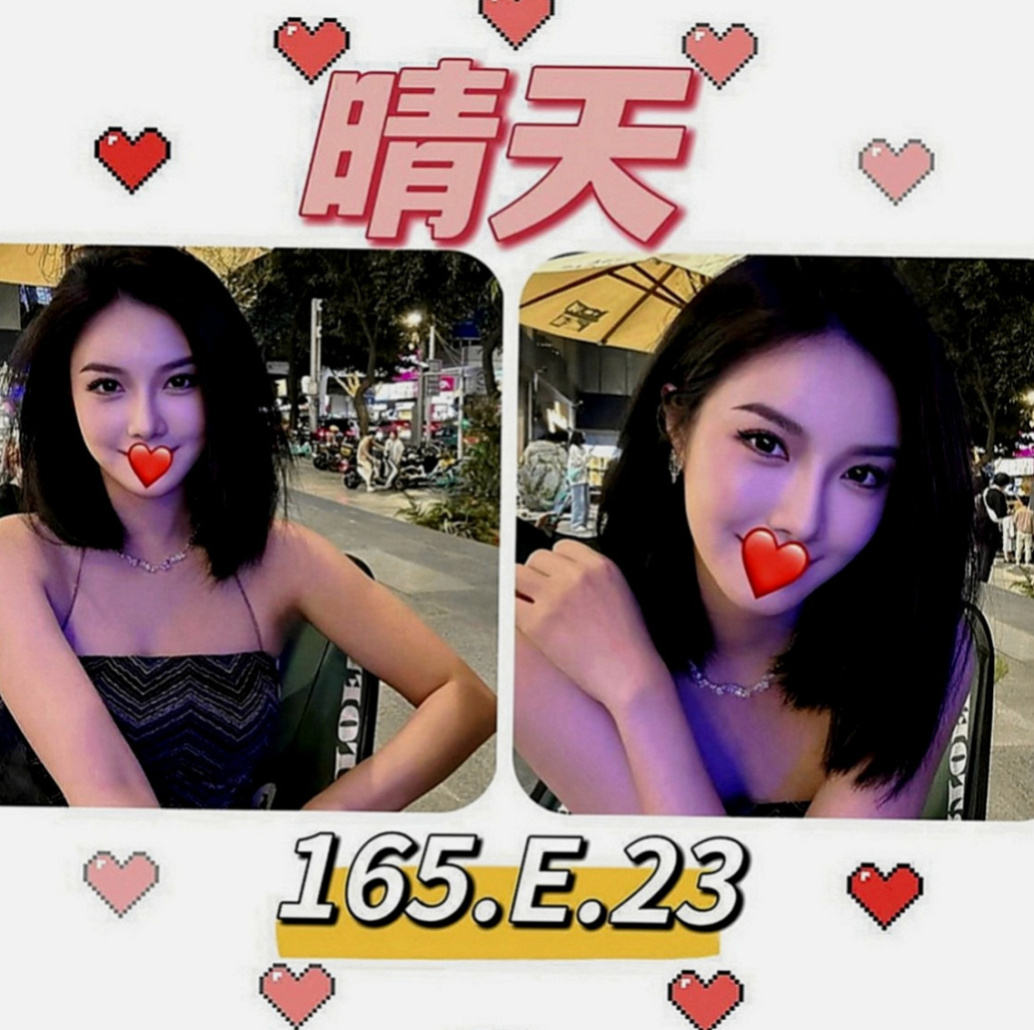 台中外約茶|好茶外送：林佳 |日文老師|169cm|55kg|C罩杯|21歲|晚上很常自慰 床上表現為主動  時尚嫵媚 外貌很好看 五官精緻