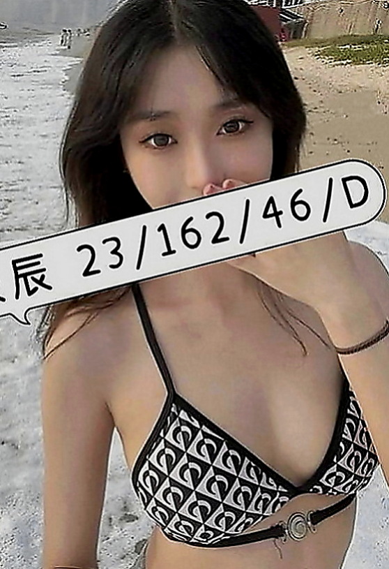 大甲外約茶：阿嬌 |化妝品專櫃兼職|167cm|50kg|D罩杯|18歲|#帶四個朋友有送兩張5000的折扣劵+半價一次  適用人群：喜歡敢玩控 奶控 淫蕩主 洗澡 口交