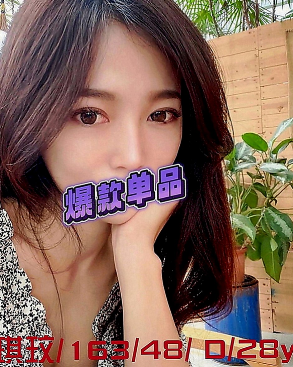 三民外約：仲媛 |雙飛姐妹花|167cm|52kg|D罩杯|22歲|會吹舔,還可以舔蛋蛋,有殘廢澡~  喜歡拍照 聽音樂 沒有男朋友 .