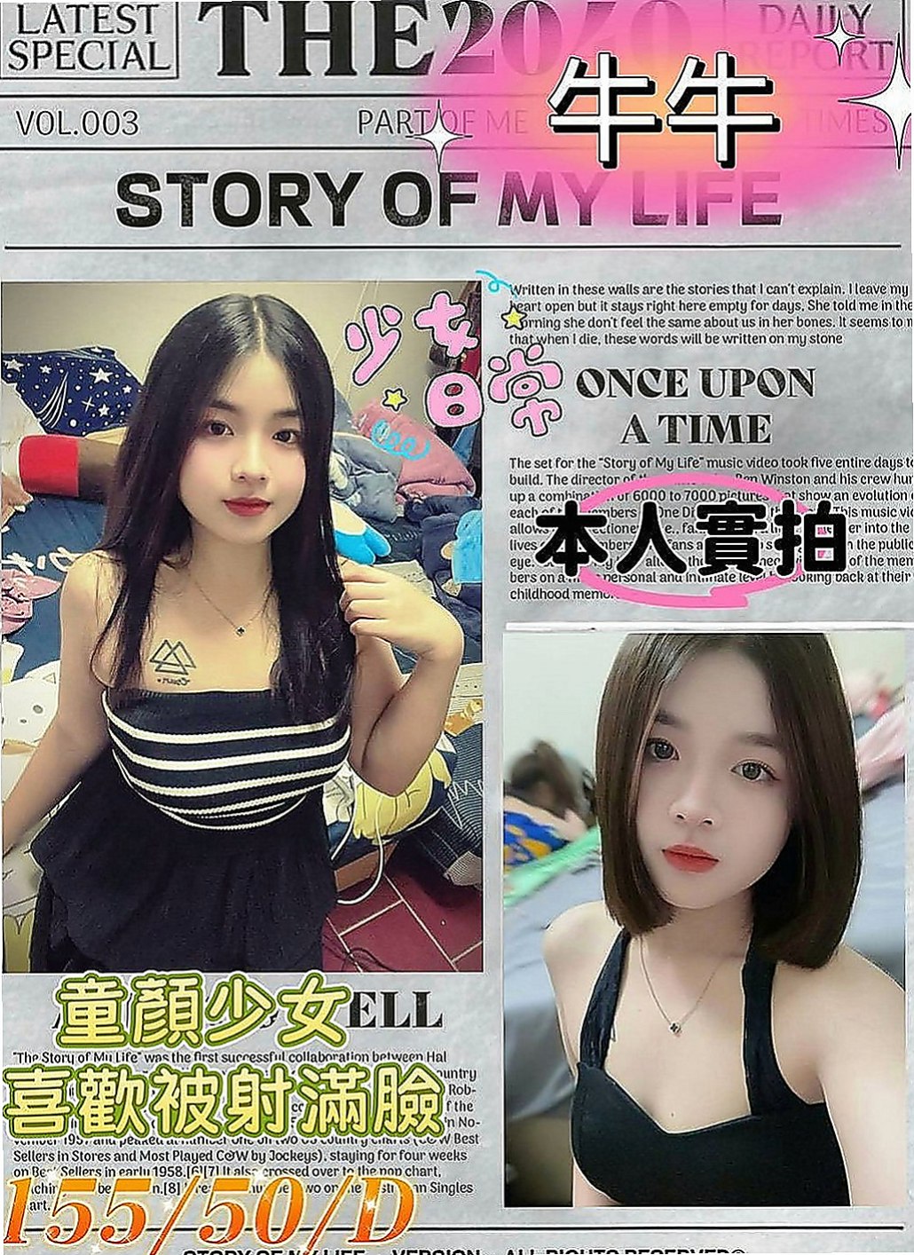 西屯找茶：悅帆 |瑜伽教師|170cm|51kg|C罩杯|23歲|舔蛋吸功也是超讚的 值得一試  只接三個客人有興趣賴我預約哦
