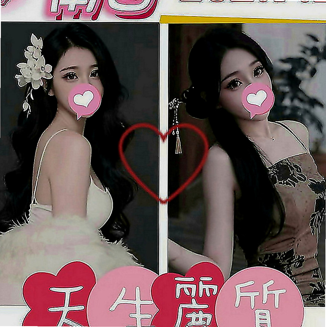 苓雅全套服務：小薇 |悶騷狂野正妹|166cm|54kg|D罩杯|20歲|淫蕩寂寞人妻服務主動床上超淫蕩會玩  很敏感 會挑逗喲~ 可親嘴 舌吻喲