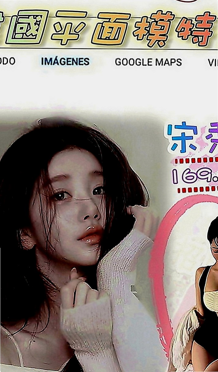 南屯外約：夢夢 |淫蕩變裝人妻|170cm|43kg|C罩杯|18歲|清純幼齒 有點像未成年 但是妹妹已經19歲啦 是工讀生
