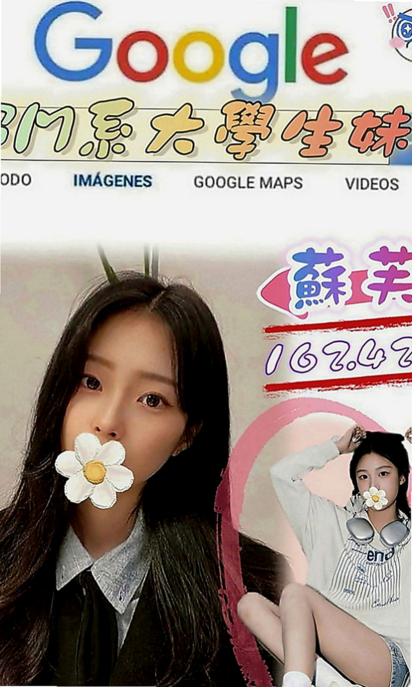 關廟找小姐：雙雙 |樹德學生|165cm|47kg|E罩杯|18歲|喜歡她這種高挑甜美氣質類型的大大  有沒有興趣揉大胸部 舔新鮮鮑魚啊