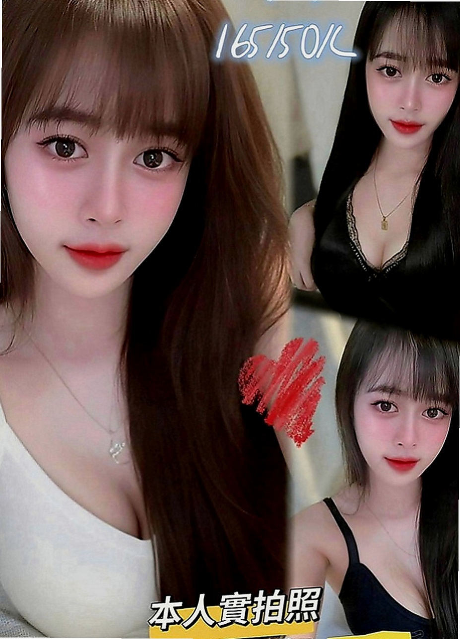 台北外約茶|全套：瀟瀟 |國小數學老師|165cm|54kg|C罩杯|21歲|床上迷人的小妖精 還會自慰給你看哦 ~會搖 耐幹 床上淫蕩尺度大 可舌吻舔菊
