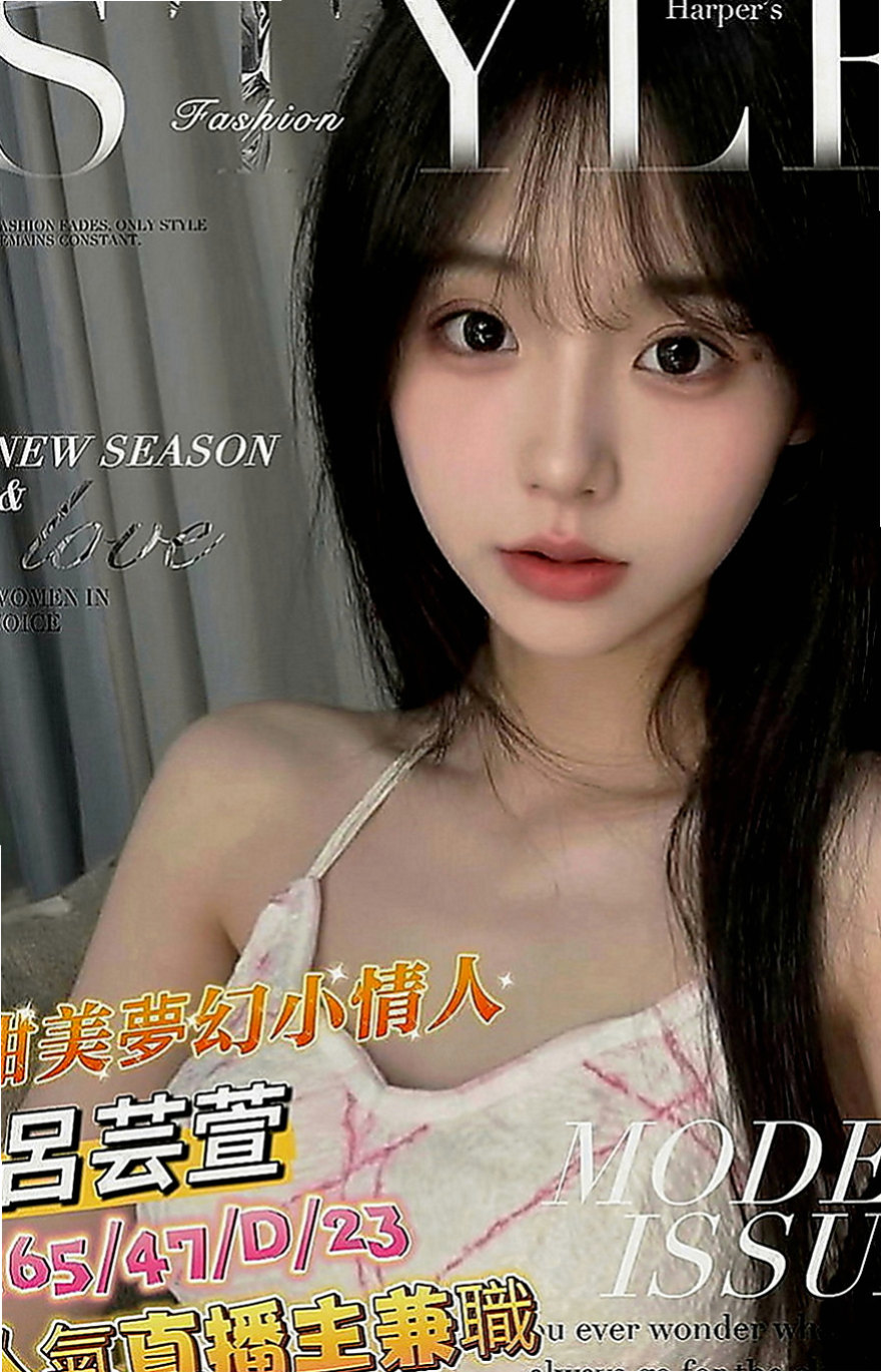岡山一夜情：小貝 |秘書|169cm|43kg|D罩杯|22歲|內心悶騷 很想要 淫蕩 尺度玩很大 小穴粉嫩~ 私處乾淨 還有一股香味