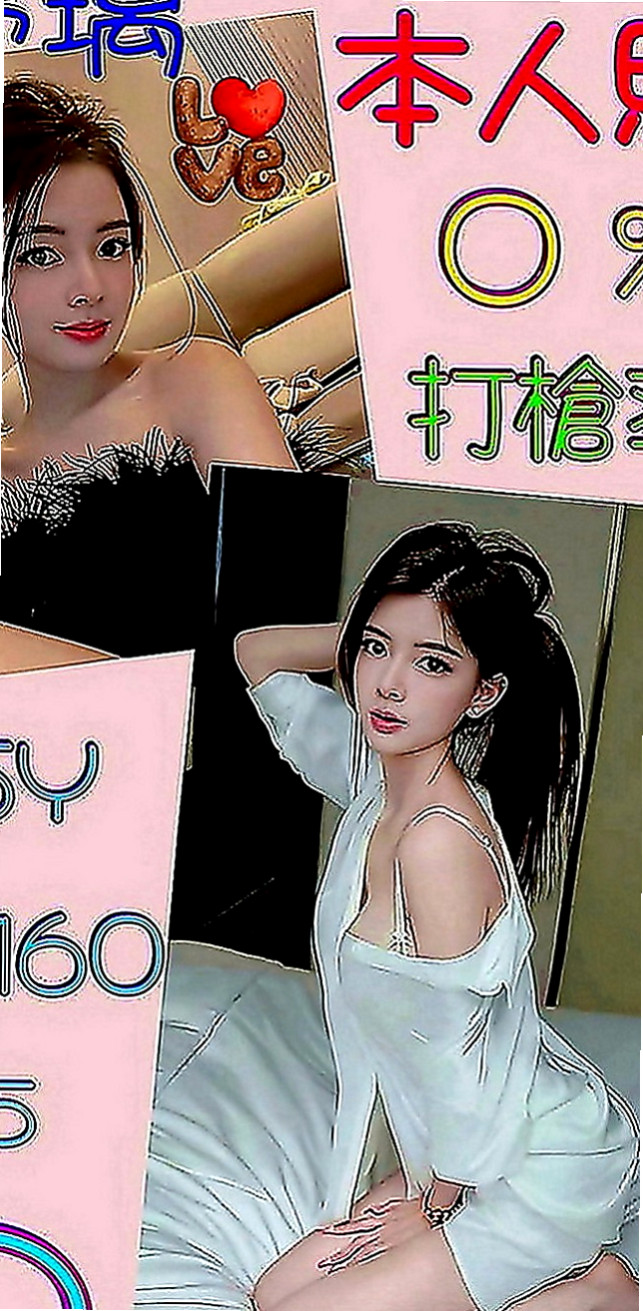 麻豆外約按摩：貝依 |寂寞騷氣OL|169cm|51kg|E罩杯|19歲|吸允起來感覺超棒 粉嫩小騷穴汁多滑潤，大肉棒抽插有力 啪啪啪，讓你回味無窮