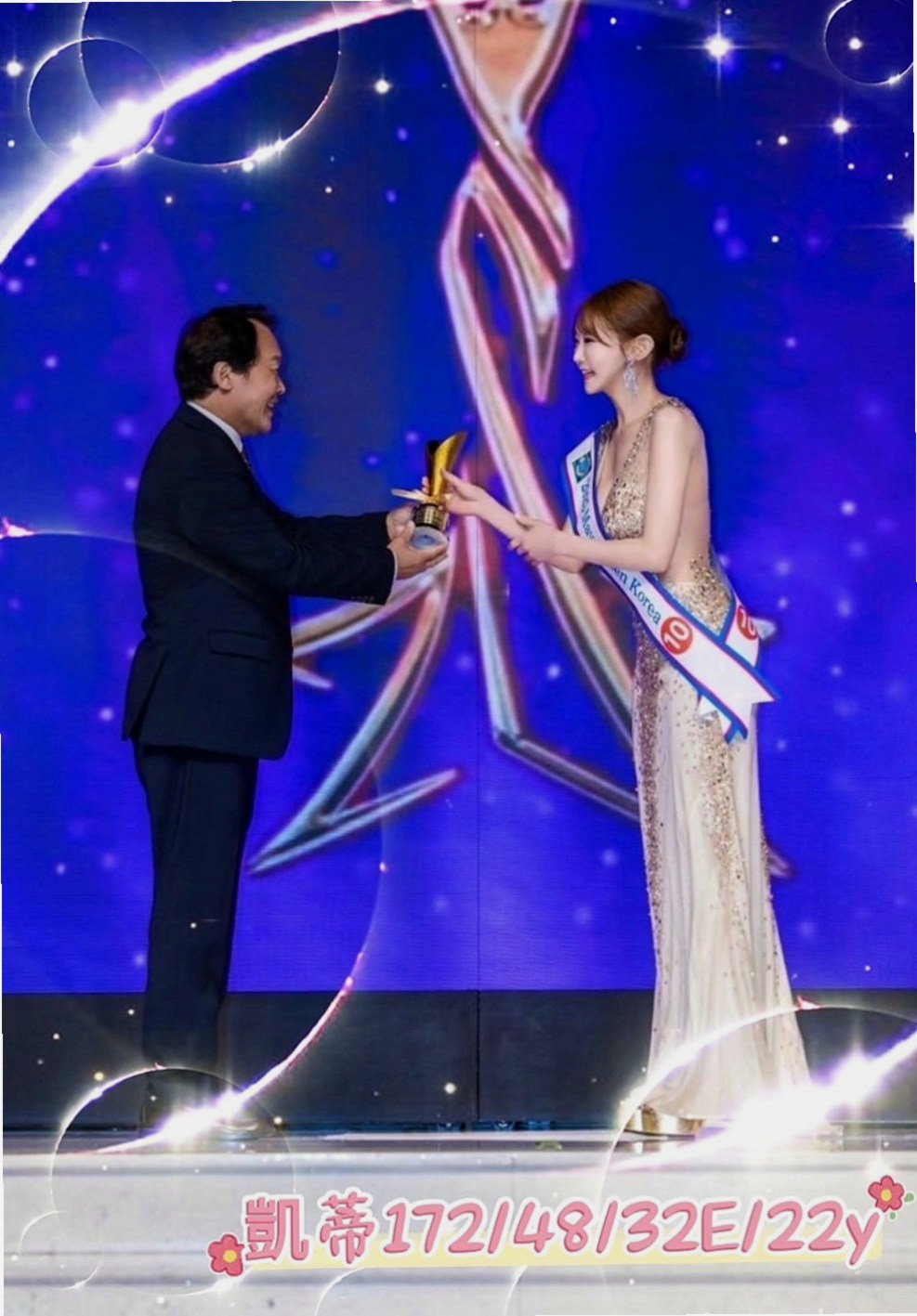 龍井找妹妹：彤兒 |特兒新生|170cm|47kg|C罩杯|22歲|單純不做作 素顏不抽煙 無刺青 聲音甜美 不趕時間 敏感又水多