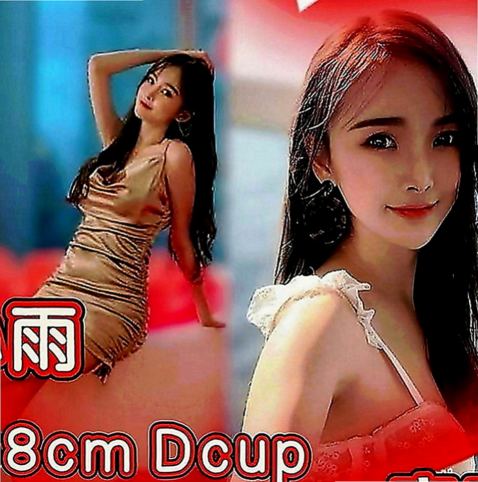 內門油壓：王妃 |售樓櫃姐|168cm|43kg|C罩杯|23歲|妹妹自己性欲很強 所以可互動一節多次 愛愛 事後清洗 【親嘴 變裝 品鮑】
