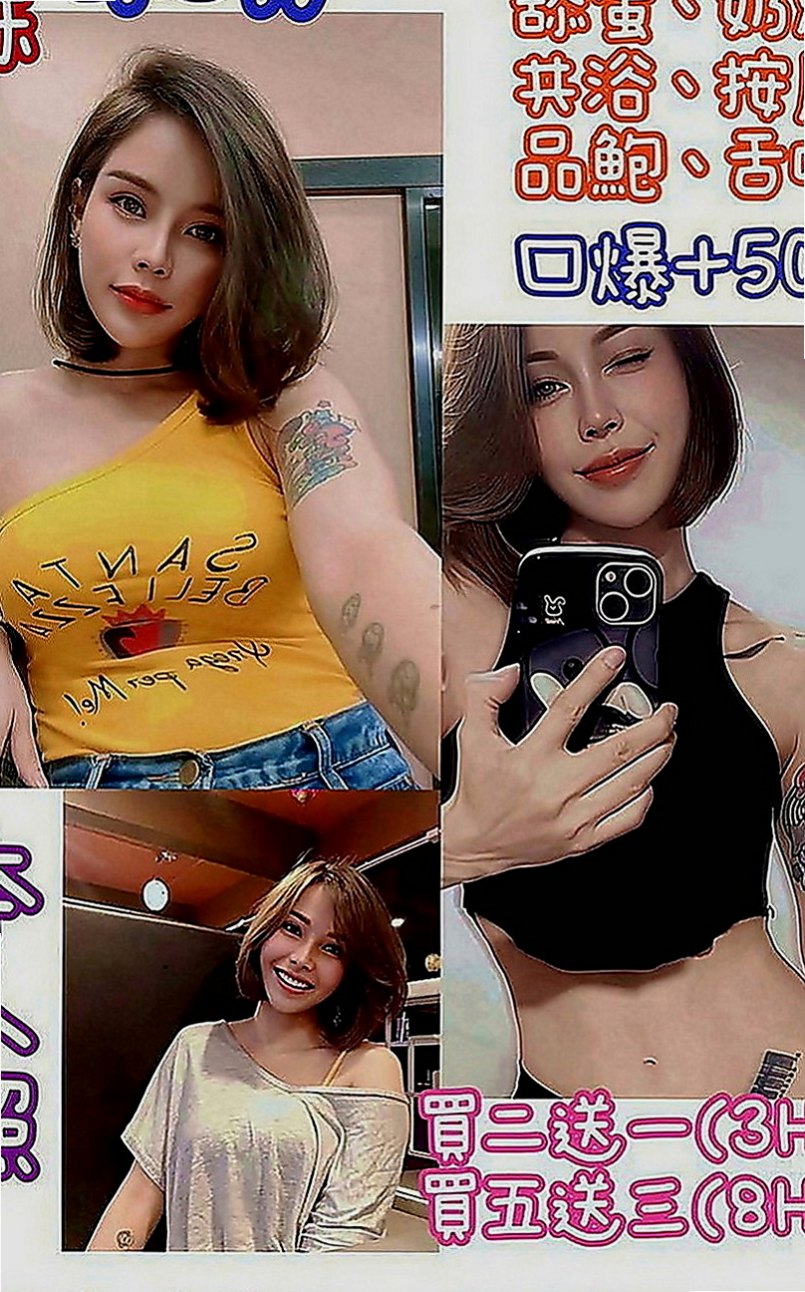復興一夜情：佳琪 |陽光女孩|167cm|54kg|E罩杯|18歲|超性感身材 比例很好 喜歡玩弄你DD 龜頭