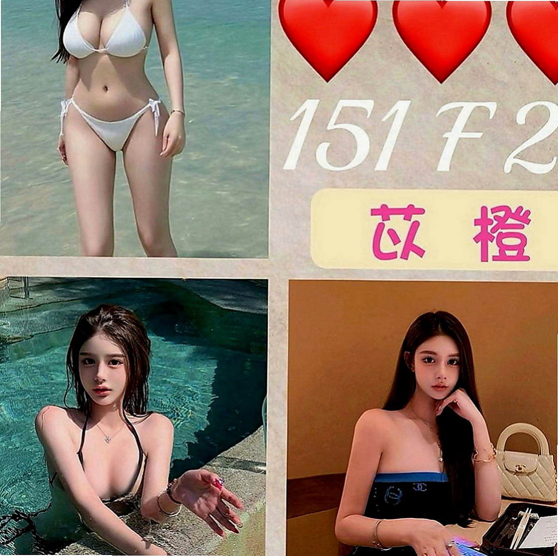 路竹全套服務：小玲 |素人正妹|169cm|43kg|D罩杯|19歲|特殊服務等你來體驗不抽煙無刺青 老朋友信任直接安排口碑茶無照片的  玩得不錯哦
