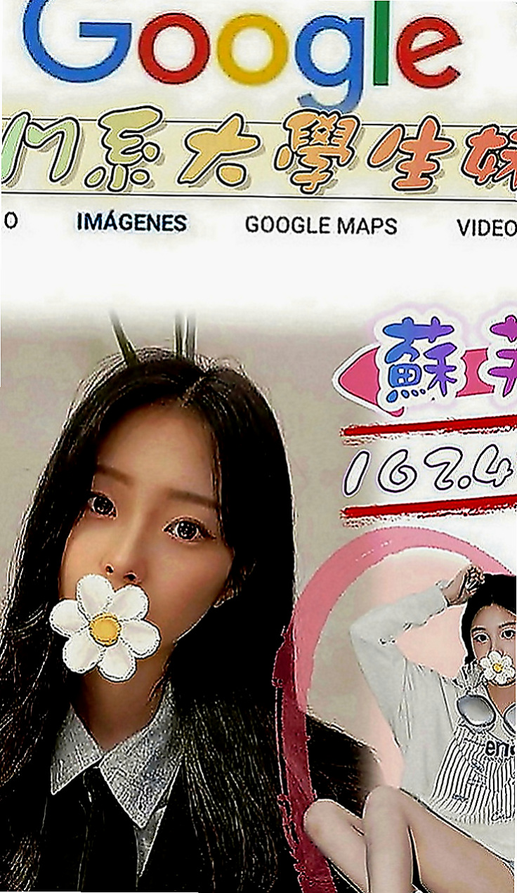 關廟找小姐：雙雙 |樹德學生|165cm|47kg|E罩杯|18歲|喜歡她這種高挑甜美氣質類型的大大  有沒有興趣揉大胸部 舔新鮮鮑魚啊