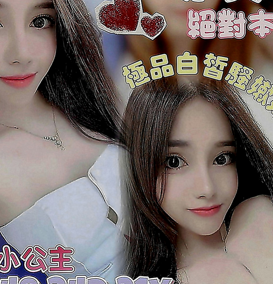 太平外約：燕兒 |空服人員|167cm|45kg|D罩杯|18歲|需技術經驗較好者才可滿足自己那無底線的性欲  PS：有興趣想要報名參加者可私下LINE我
