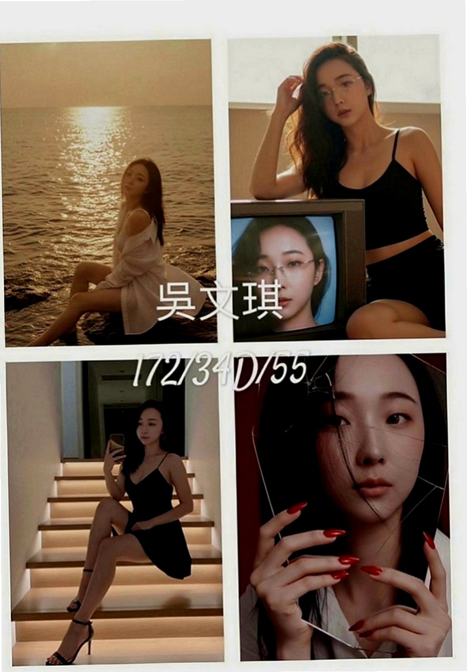 羅東外出：瑤瑤 |清純學妹|169cm|50kg|D罩杯|22歲|讓你愛溢不端 從未體會過做愛的刺激 性感 身材超火辣 辣 辣！淫蕩悶騷
