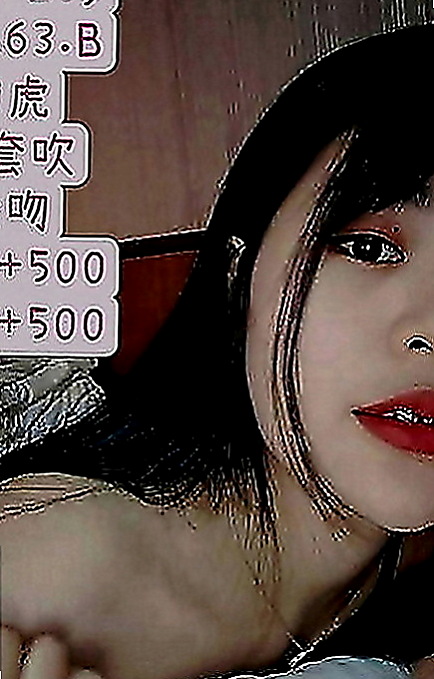 龍潭外叫小姐：霜霜 |技術熟女|165cm|53kg|C罩杯|19歲|第一次下海做 粉嫩小甜妹  長得漂亮 欲望大 無人滿足