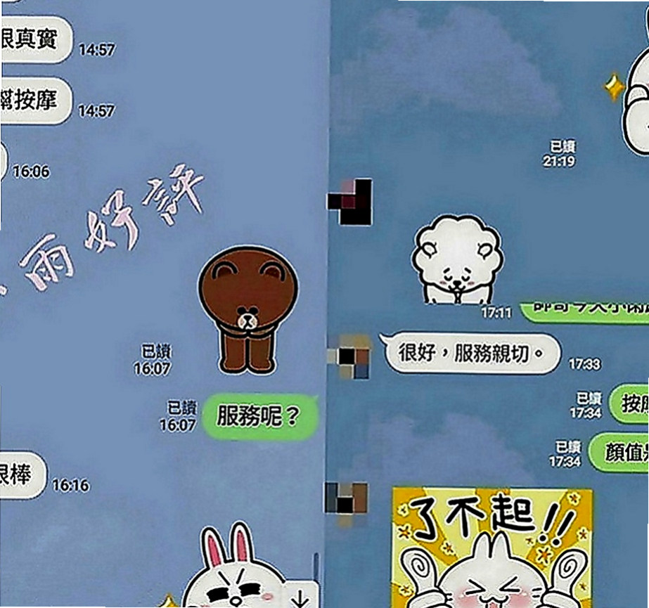 高雄外約茶|小姐外約：隋一 |氣質小模|163cm|55kg|C罩杯|19歲|正面漏斗身材，側面嬌小玲瓏S型身材， 起來就像未成年一樣的，