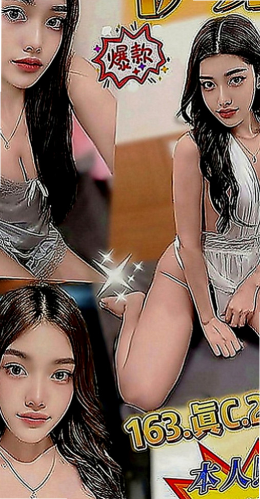 霧峰好茶：小幼 |粉嫩女學妹|163cm|46kg|E罩杯|23歲|乖女孩，喜歡可愛性經驗少又嬌小年輕的妹妹選擇她沒錯。 #很值得推薦的小妹妹